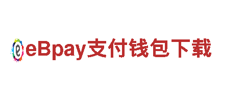 激发灵感，创意无限——热博rb96体育创意行销公司